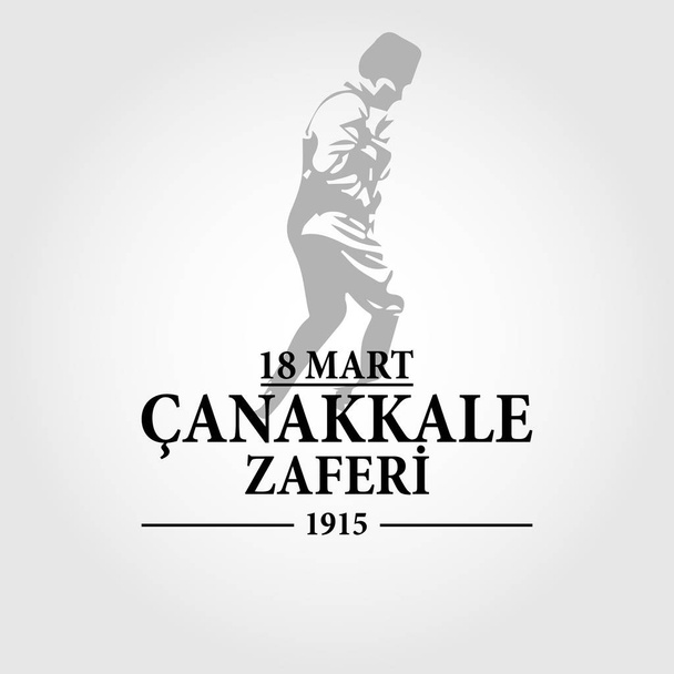18. března Canakkale vítězství vektorové ilustrace. Turečtina; 18 Mart canakkale zaferi Tasarm - Vektor, obrázek