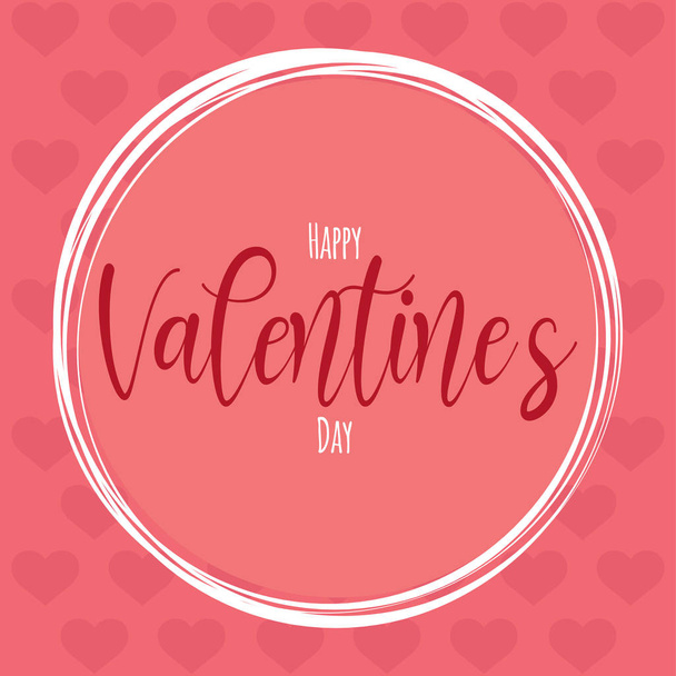 Happy valentine day card - Вектор, зображення