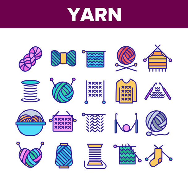 Yarn Ball For Knitting Collection Icons Set Vector - Vector, Image