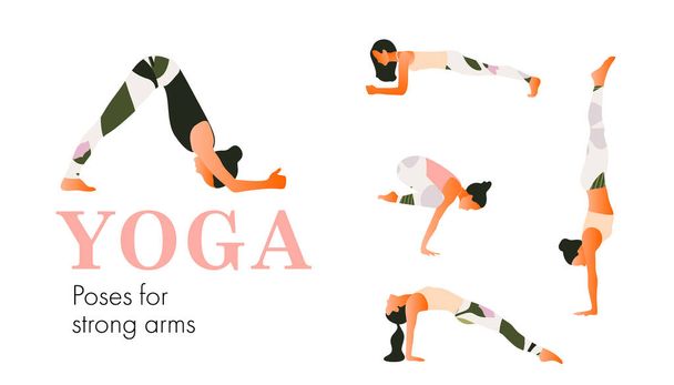 A set of yoga postures female figures for stronger hips.  - Vecteur, image