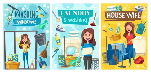 ホームクリーニングサービス、ハウスランドリーと洗濯 - ベクター画像
