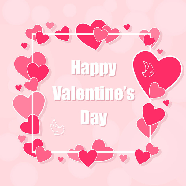 Feliz día de San Valentín - Vector, Imagen