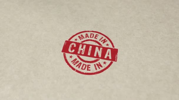 Çin yapımı pul ve el damgası çarpışma animasyonu. Fabrika, üretim ve üretim ülkesi 3 boyutlu kavram. - Video, Çekim