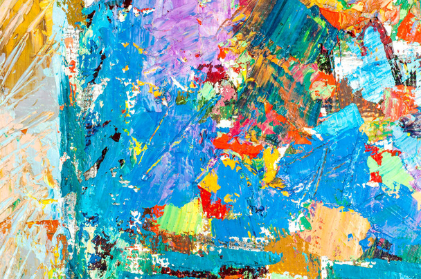 Заслужений артист Татарстану М. Шх Хазеєва. Розмальована олійна фарба. - Фото, зображення