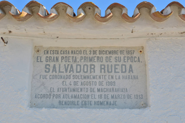 Benaque, commemorative plaque in the native house of the poet Salvador Rueda - Photo, Image