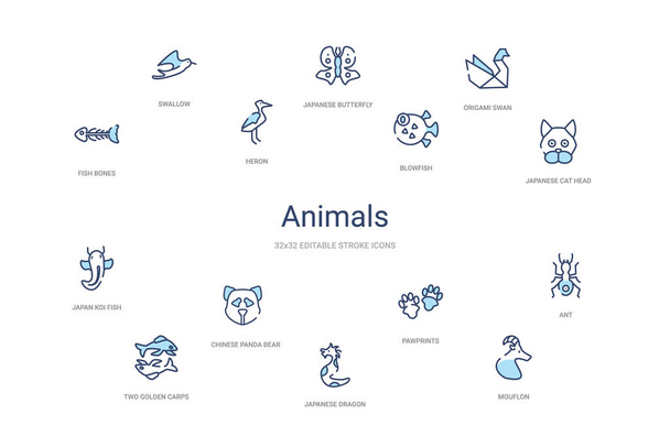 животные концепция 14 красочные контуры иконки. 2 цвета синий штрих i
 - Вектор,изображение