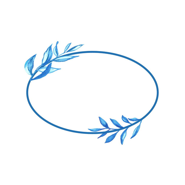 Blue watercolor leaves clip art for logo - Vetor, Imagem