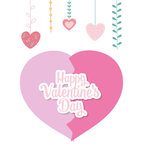 happy valentines day, broken heart love sad - Vector, imagen