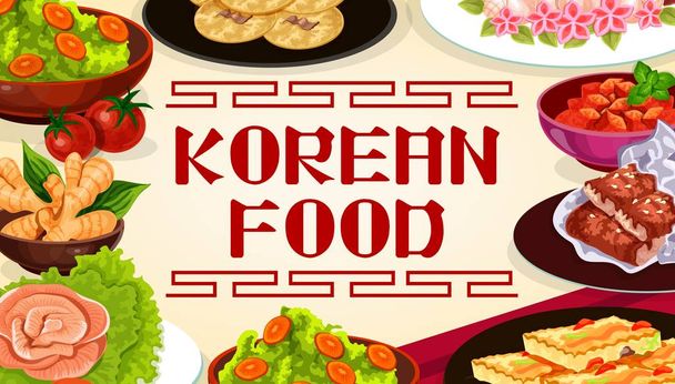 Korean food, Asian cuisine authentic dishes menu - Vector, Image