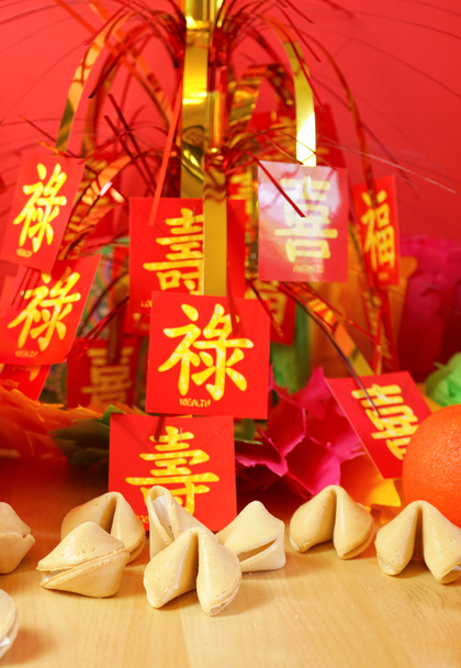 Chinese Lunar New Year party table iwith food and traditional decorations. - Photo, Image
