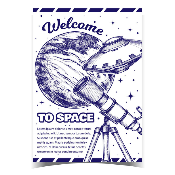 Καλώς ήρθατε στο Space Cosmos Διαφημιστικό Banner Διάνυσμα - Διάνυσμα, εικόνα