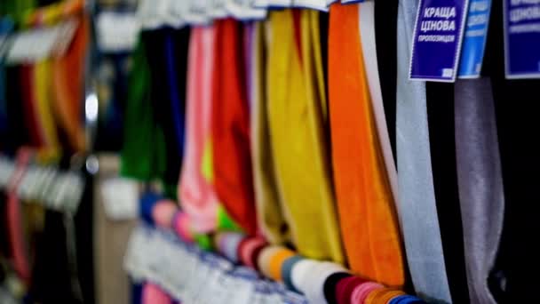 In the fabric store a large selection of fabrics, you can cut a piece and buy, as well as accessories - Footage, Video