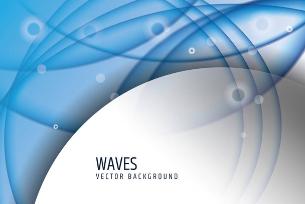  抽象的な波の背景 - ベクター画像