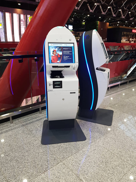 Aeroflot Self Check-In Kiosks In Airport - Фото, зображення