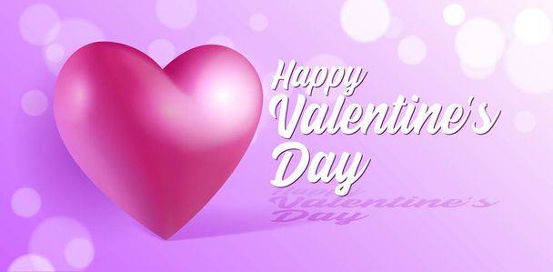 Valentines Day Banner 3D Heart Background. Red, White, Pink. Postcard, Love Message or Greeting Card. Place For Text. Ready For Your Design, Advertising. Vector Illustration. EPS10 - Vettoriali, immagini
