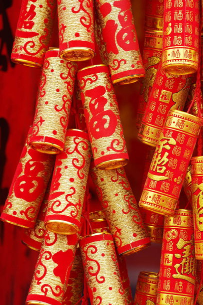 Tradition Chinese new year ornament:firecrackers Chinese calligraphy Translation:good bless for new year - Photo, image