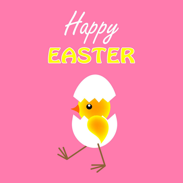 Happy easter lettering. Chicken in an egg on a pink background. 2 Simple vector illustration for greeting card, promotion, poster, flyer, web banner. - ベクター画像