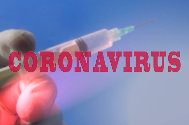 Медицинская концепция со шприцем для вакцинации и CORONAVIRUS ins
 - Фото, изображение