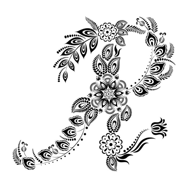 Floral uppercase letter R monogram - Vektör, Görsel