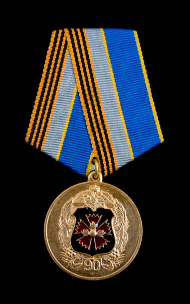 Medaille 90 jaar GRU - Foto, afbeelding