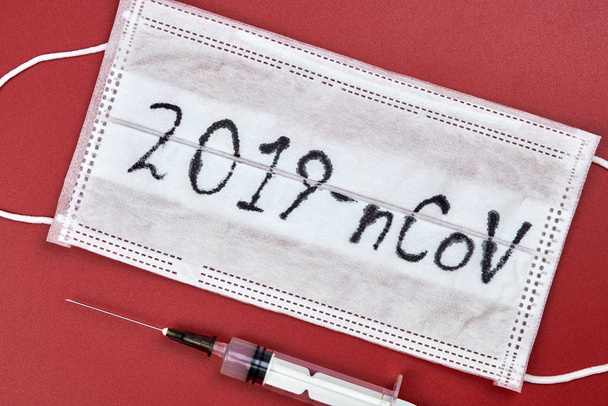 Novel coronavirus - 2019-nCoV, WUHAN coronavirus outbreak - Photo, image