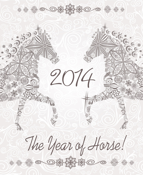 Year of horse. Happy new year 2014! - Vektor, kép