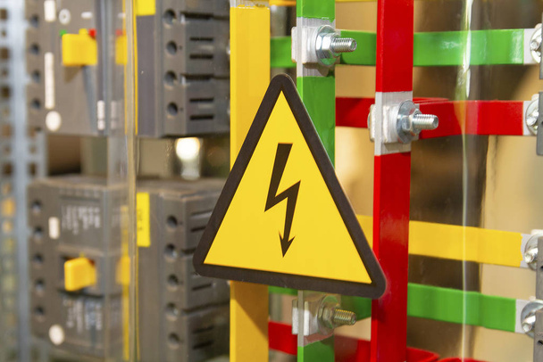  high voltage sign on a modern electric shield. Industry - Photo, Image