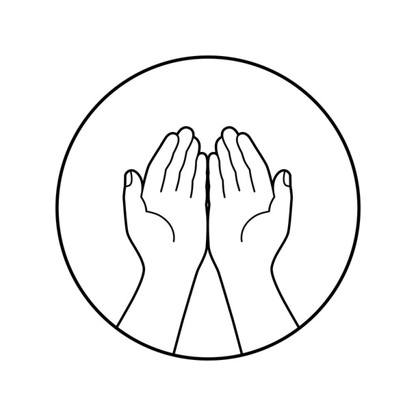 Символ молитви
 - Вектор, зображення