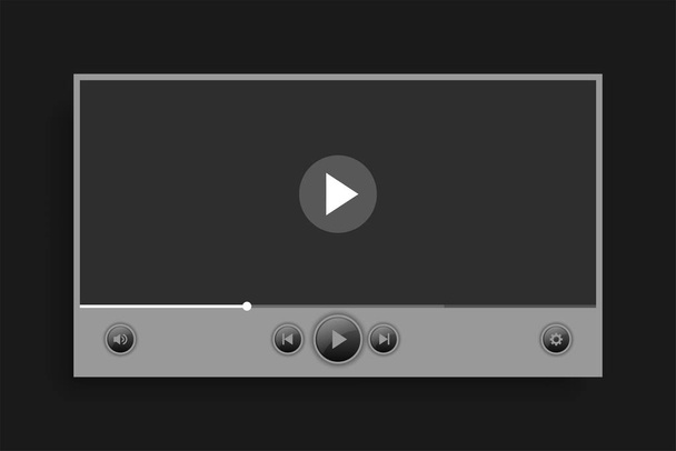 gray video media player bar template design - Vektori, kuva