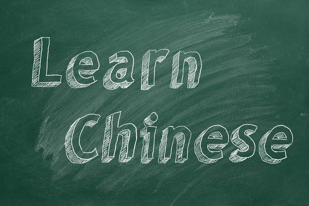 Learn Chinese - Foto, imagen