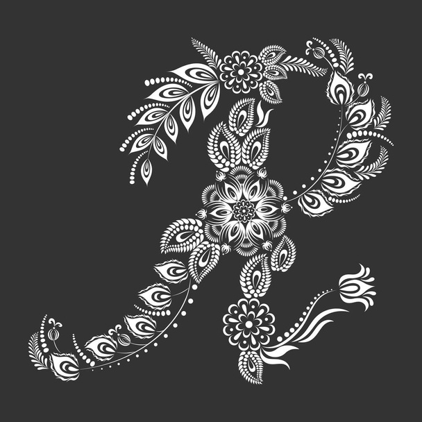 Floral uppercase white letter R monogram on black background - Vector, Imagen
