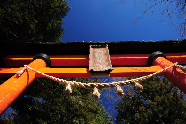 puerta del santuario japonés rojo
 - Foto, Imagen