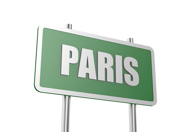 Шляховий знак Парижа
 - Фото, зображення