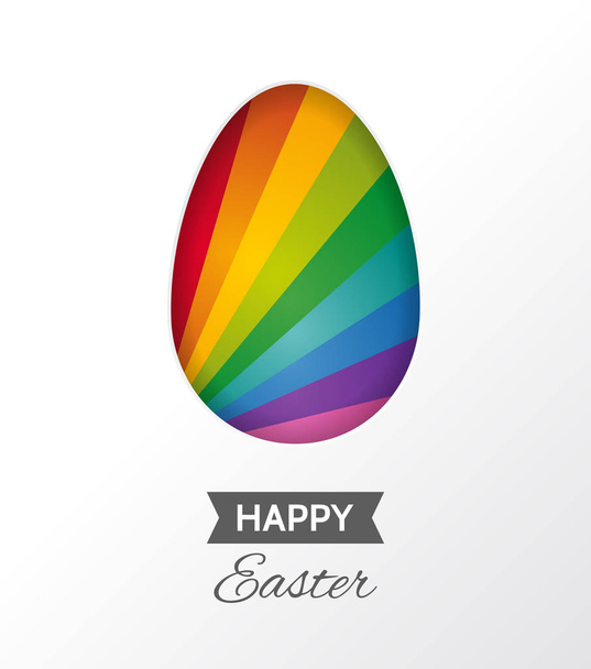 Happy easter greeting card. Colored egg with the inscription - Vector, imagen