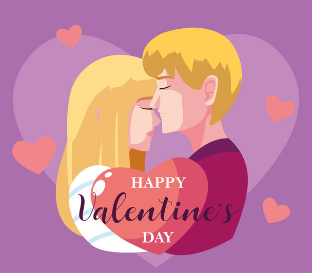 greetings card for valentines day, couple in love - Vector, Image