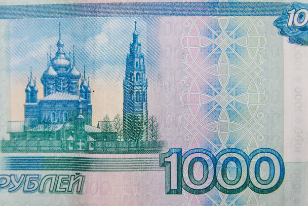 Macro shot of 1000 russian rubles banknote - Фото, зображення