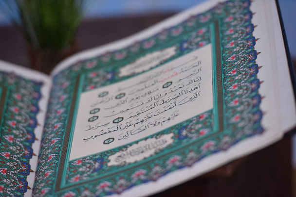 Sarajevo, Bosnia and Herzegovina, january 2020. Quran in the mos - 写真・画像