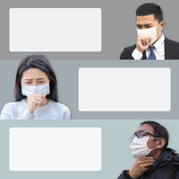 Les Asiatiques souffrent de toux avec masque facial et espace vide pour la description
 - Photo, image