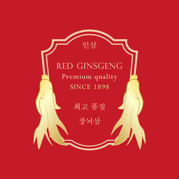Červený korejský nebo čínský ženšen kořen logo. - Vektor, obrázek