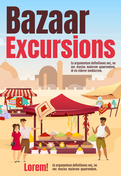 Bazaar excursies poster vlakke vector sjabloon. Egyptische straatmarkt. Brochure, omslag, boekje een pagina concept ontwerp met stripfiguren. Oosterse kermis. Reclameflyer, bijsluiter, nieuwsbrief - Vector, afbeelding