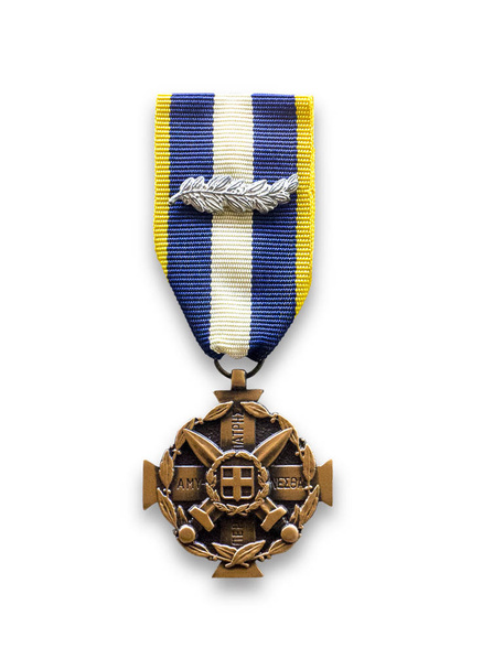 Medalha de mérito militar
 - Foto, Imagem