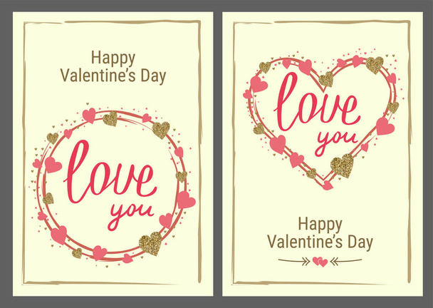 Valentine's day greeting card set. Gold and pink colors. Love yo - Вектор, зображення