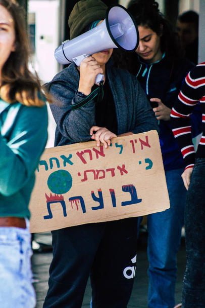 Colors of Israel - Valokuva, kuva