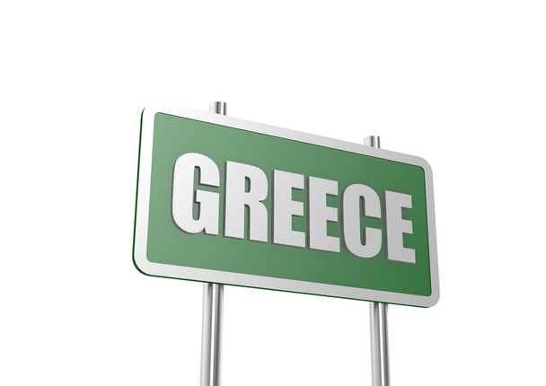 Шляховий знак Греції
 - Фото, зображення