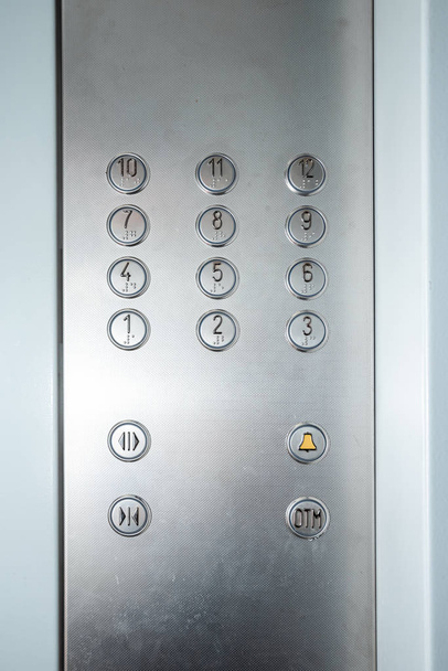 Buttons elevator panel close-up. Movement, transportation. - Valokuva, kuva
