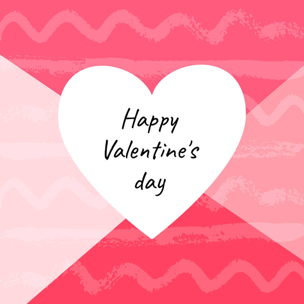 Greeting card Valentine s day. Vector isolated illustration. - Vetor, Imagem