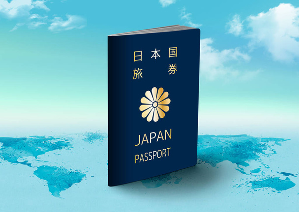 Паспорт Японии на карте мира с облаками на заднем плане
 - Фото, изображение