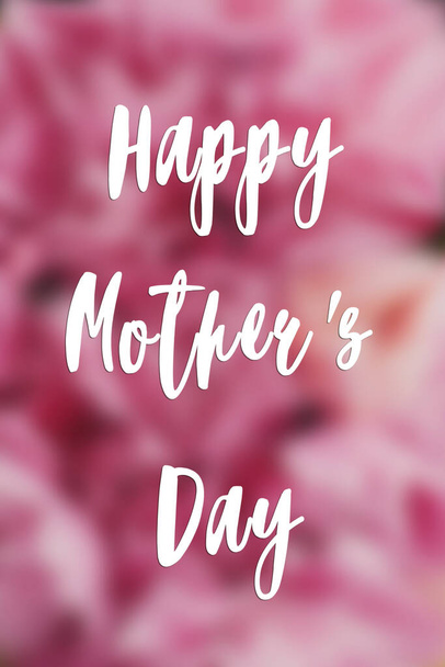 Anneler günün kutlu olsun, tebrik kartı. Bulanık Güzel Peonie - Fotoğraf, Görsel