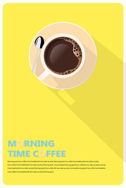 Картковий ранковий час вектор об'єкта кави на жовтому фоні. Для графічного дизайну та художніх робіт
. - Вектор, зображення