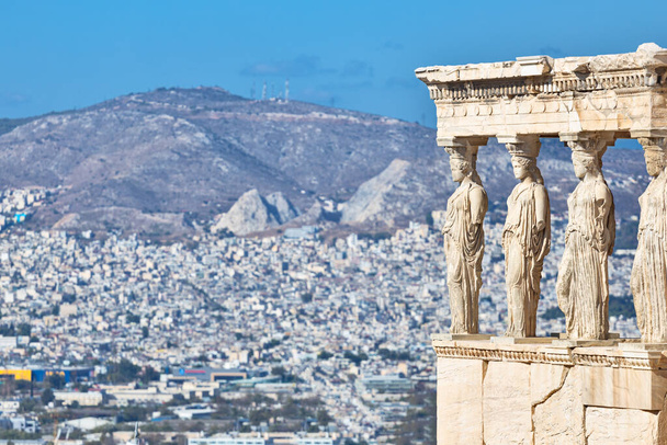 Ateny w Grecji - Zdjęcie, obraz